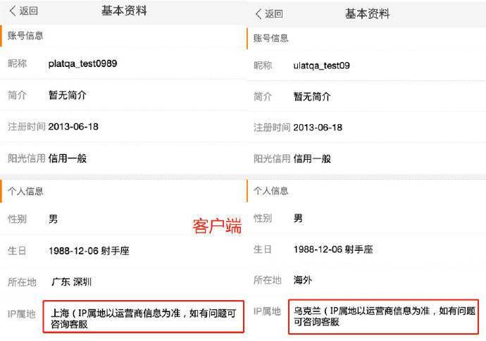 微博:2024全年资料免费大全-daddy是什么意思  第2张