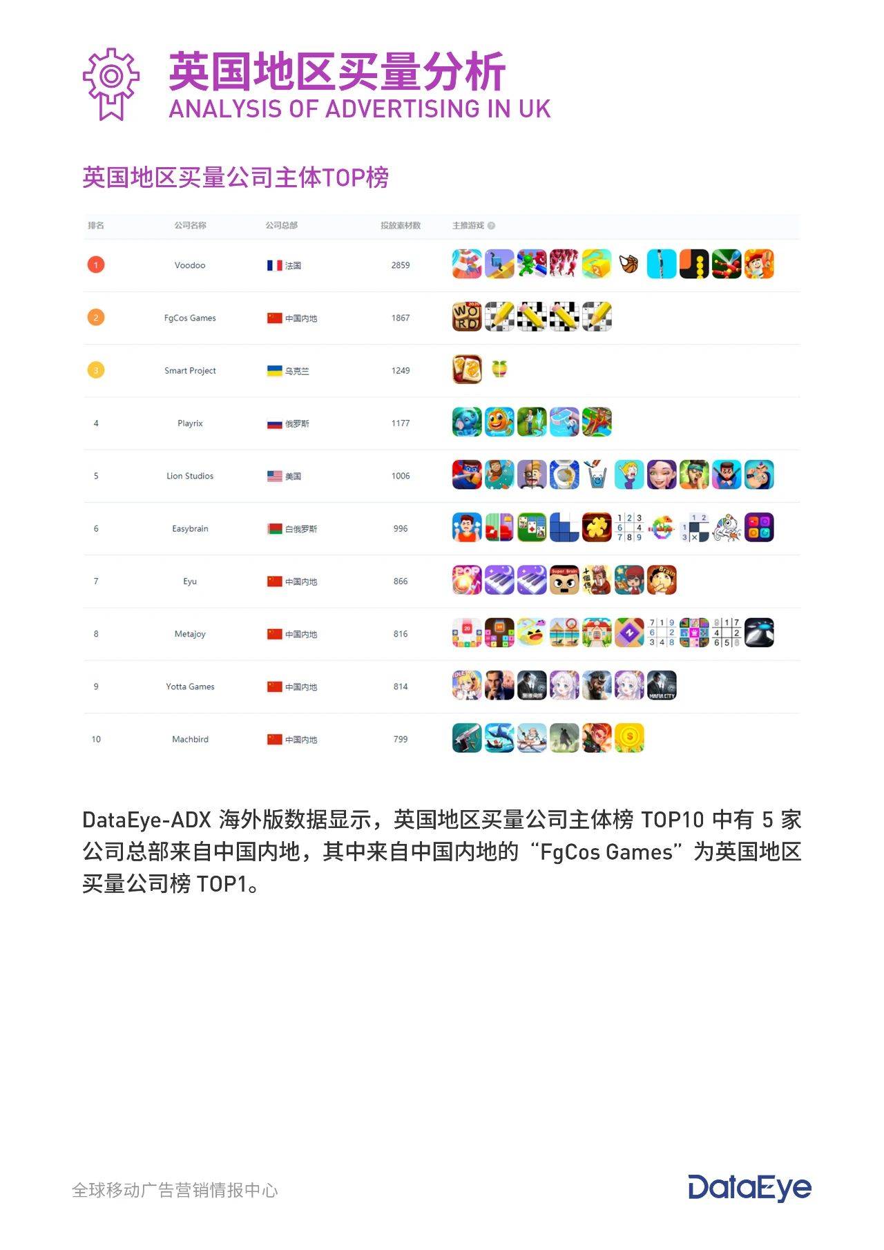 百家号:新澳门资料大全正版资料2024年免费下载-奶阵是什么意思  第2张