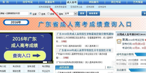 搜狐订阅：4777777澳门开奖结果查询十几-旅游照怎么拍  第2张