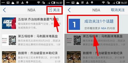 搜狐订阅：4777777澳门开奖结果查询十几-旅游照怎么拍  第3张