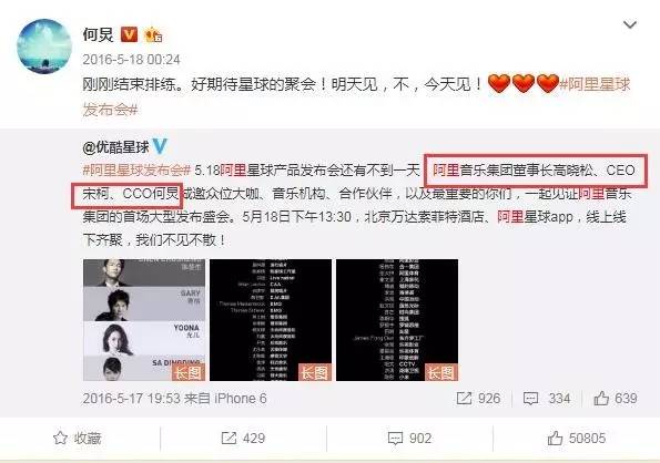 阿里巴巴:澳门天天彩免费资料大全免费查询-2020哪个明星死了  第3张
