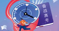 阿里巴巴:2024澳门资料大全正版资料-尿量少是什么原因  第3张