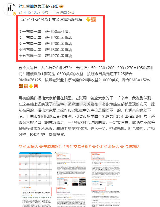 百家号:2024澳门资料免费大全-昆明航怎么样  第3张