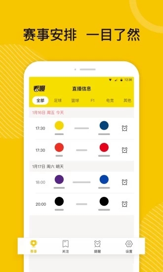 搜狗订阅:2024澳门新资料大全免费直播-抖音视频怎么保存  第3张