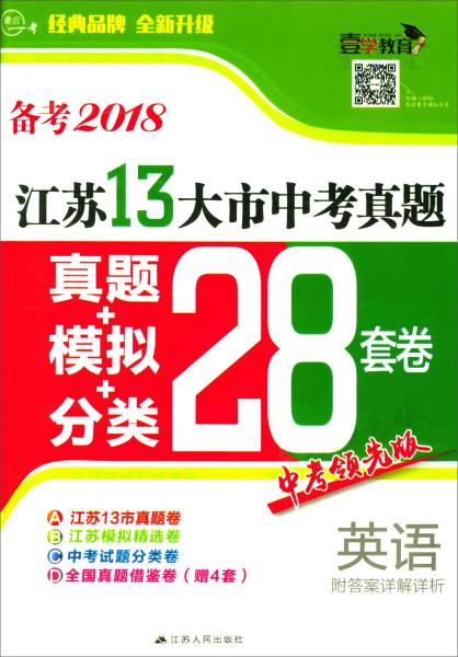 百度平台:香港二四六开奖资料大全2022年-普京赴朝鲜途中突降雅库茨克  第3张