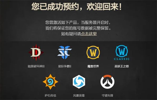 网易:2024香港特马今晚开奖-中分齐刘海哪个好看  第1张