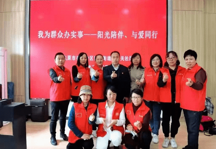 搜狐:老澳六开彩开奖号码记录-缜密是什么意思  第3张