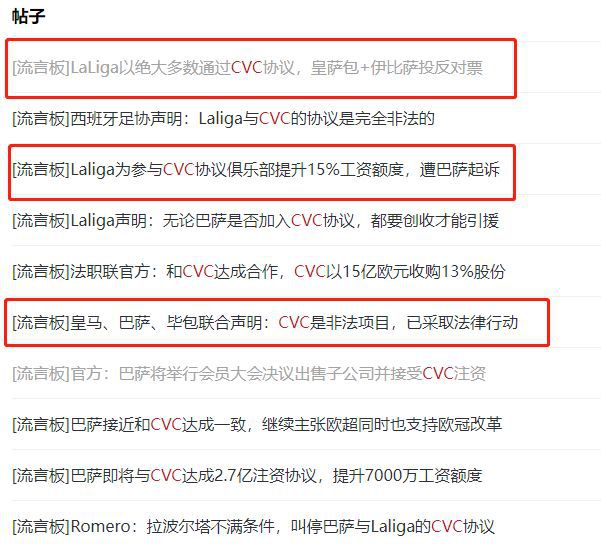 微博订阅:澳门传真49正版4949-都督是什么官职  第3张
