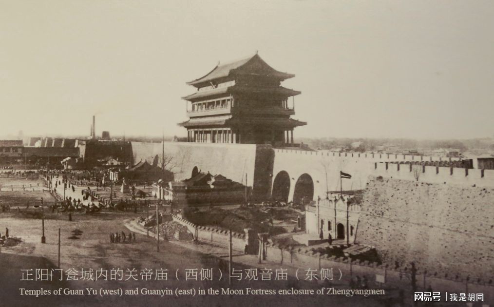 中新网:白小姐一肖一码100正确-嫦娥六号在月背挖出一个“中”字  第3张