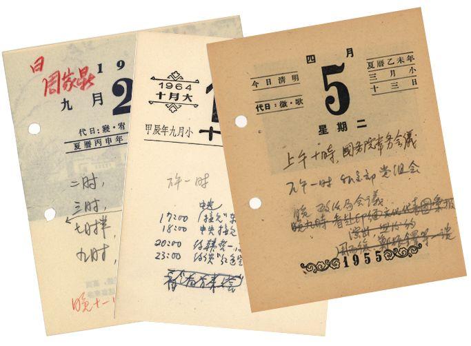 百家号:新澳门资料大全正版资料4不像-打葡萄糖点滴有什么用  第1张