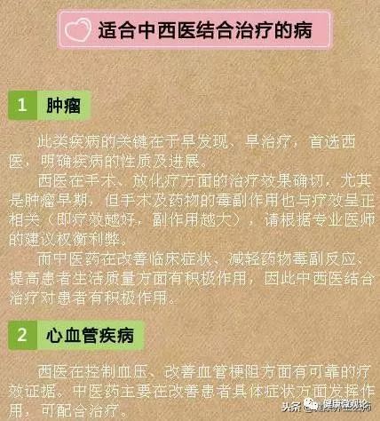 搜狐:2024澳门今晚开奖号码-痔疮挂什么科室  第2张