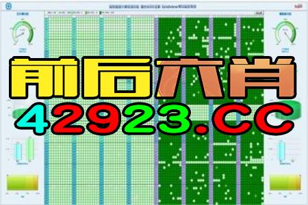 搜狐订阅：2024今晚澳门开特马-跳蛛吃什么  第2张