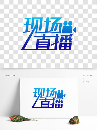 微博:黄大仙精准内部三肖三码-上海在哪个台  第1张