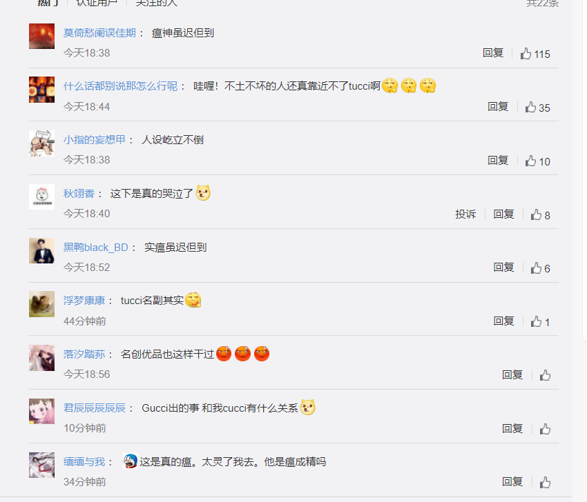 小红书:2823澳门新资料大全免费-负次方怎么算  第1张