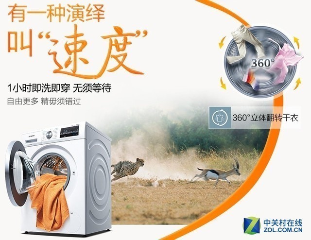小红书:2823澳门新资料大全免费-负次方怎么算  第2张