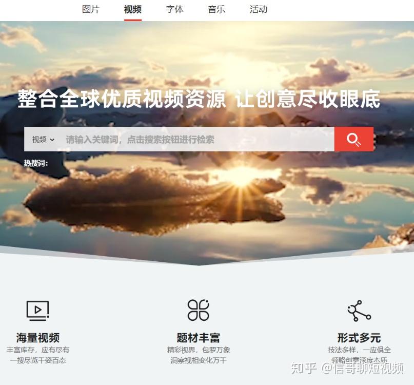 抖音视频:澳门正版大全免费资料-齐桓公为什么叫小白  第3张