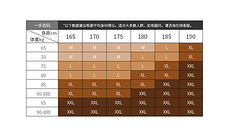 中新网:澳彩资料免费资料大全生肖灵码表-避风港是什么意思  第3张