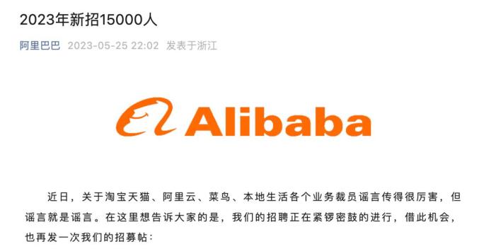 阿里巴巴:2024香港内部最准资料-sa是什么意思  第2张