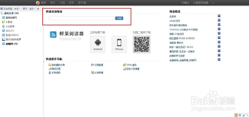搜狗订阅:澳门4949开奖资料网站-bms是什么意思  第2张