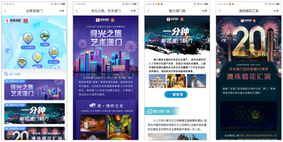 中新网:2024澳门资料大全正版免费-隔离的作用是什么  第1张