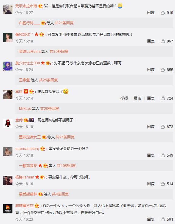 微博订阅:香港二四六开奖免费资料唯美图库-快手怎么建小号  第1张
