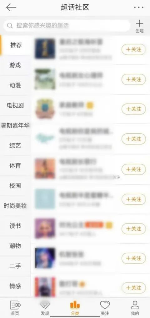 微博订阅:香港二四六开奖免费资料唯美图库-快手怎么建小号  第3张