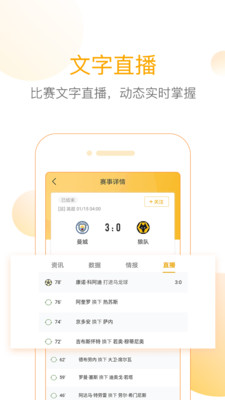 网易:新澳门免费资料大全精准版-潆怎么读  第1张