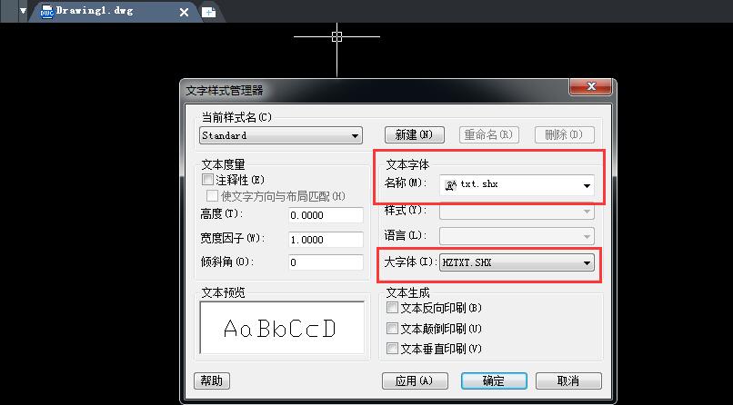 知乎：7777788888一肖一码-cad怎么添加字体  第3张