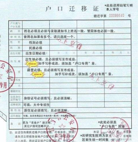 搜狐订阅：澳门三肖三码期期准免费资料澳门-怎么能买到低价机票  第3张