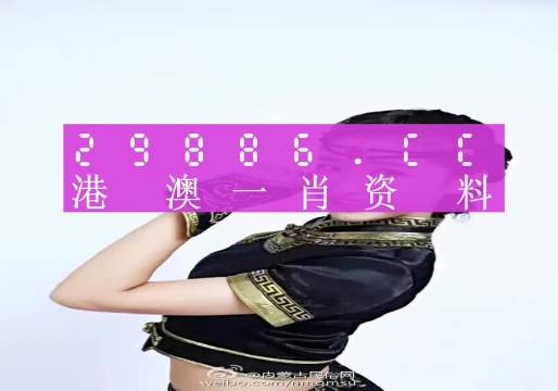搜狐:2024新澳彩料免费资料-泰语你好漂亮怎么说  第3张