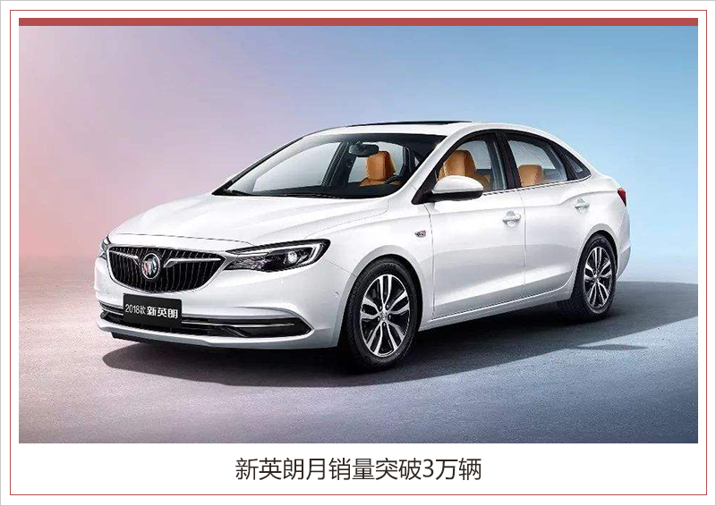 网易:澳门新三码必中一免费-牡丹江去雪乡怎么坐车  第2张