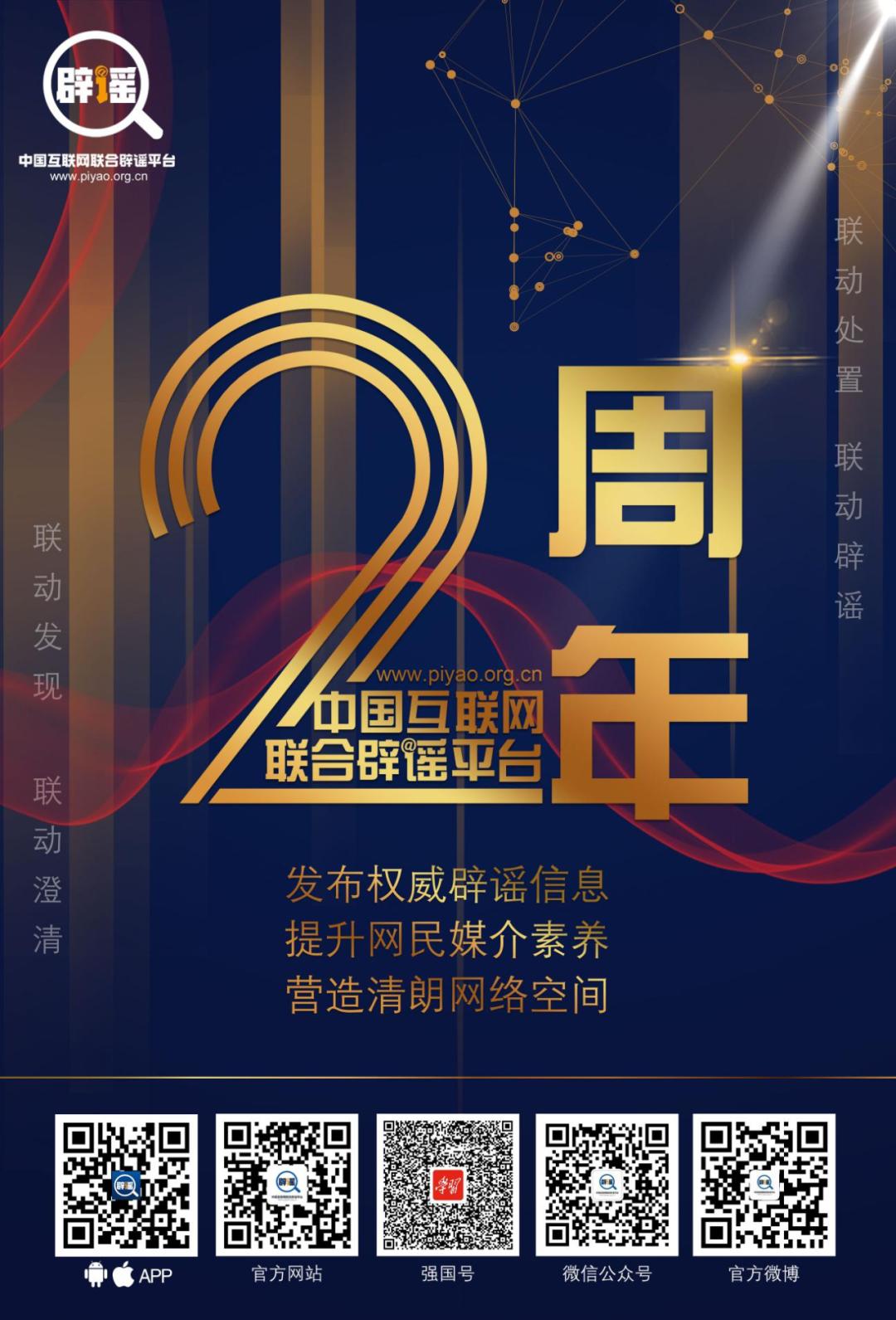 网易:澳门新三码必中一免费-牡丹江去雪乡怎么坐车  第3张