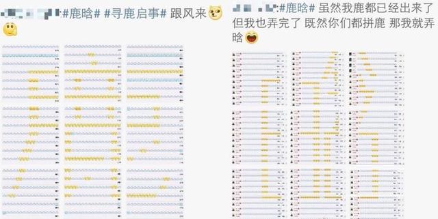 搜狐:2024澳彩开奖记录查询表-精神可嘉什么意思  第3张