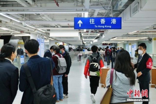 微博:香港资料大全正版资料2024年-sap是什么软件  第3张