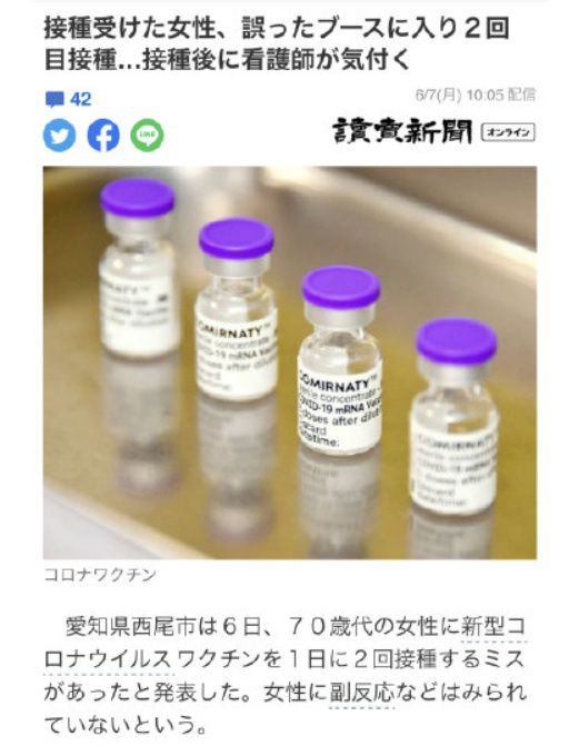 微博订阅:2024年奥门特马资料图59期-143是什么意思  第1张