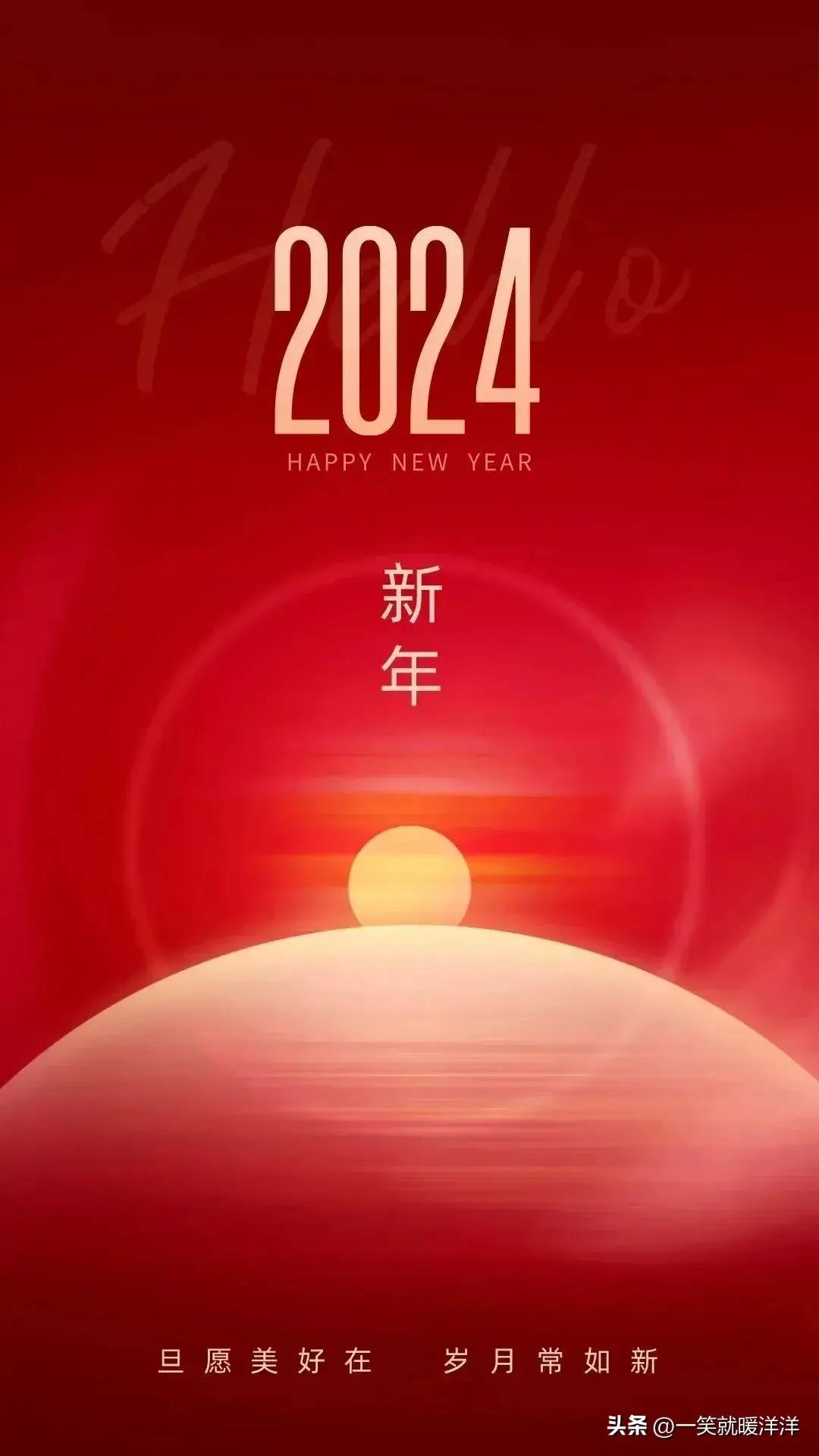 抖音视频:2024年新澳版资料正版图库-微信拉黑后对方显示什么  第1张