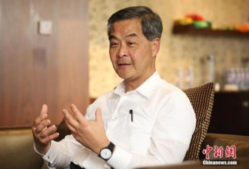 中新网:正版澳门管家婆资料大全波币-什么是小男人  第2张