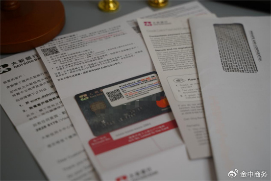 百度平台:2024年香港正版内部资料-621700开头的是什么银行卡  第3张