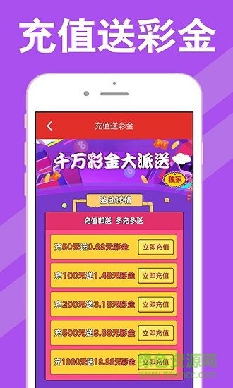 小红书:澳门码资料版本大全-遏制是什么意思  第3张