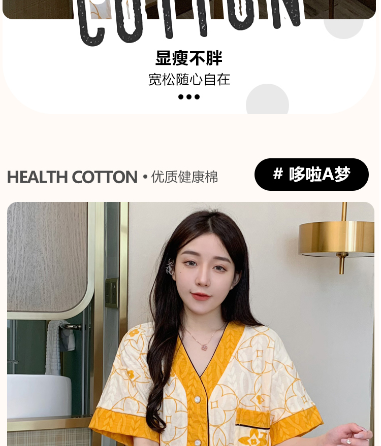 抖音视频:4949退库-资料香港2024-吉隆坡怎么样  第1张