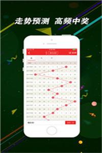 搜狐订阅：2O24澳彩管家婆资料传真-lol什么时候出的  第2张