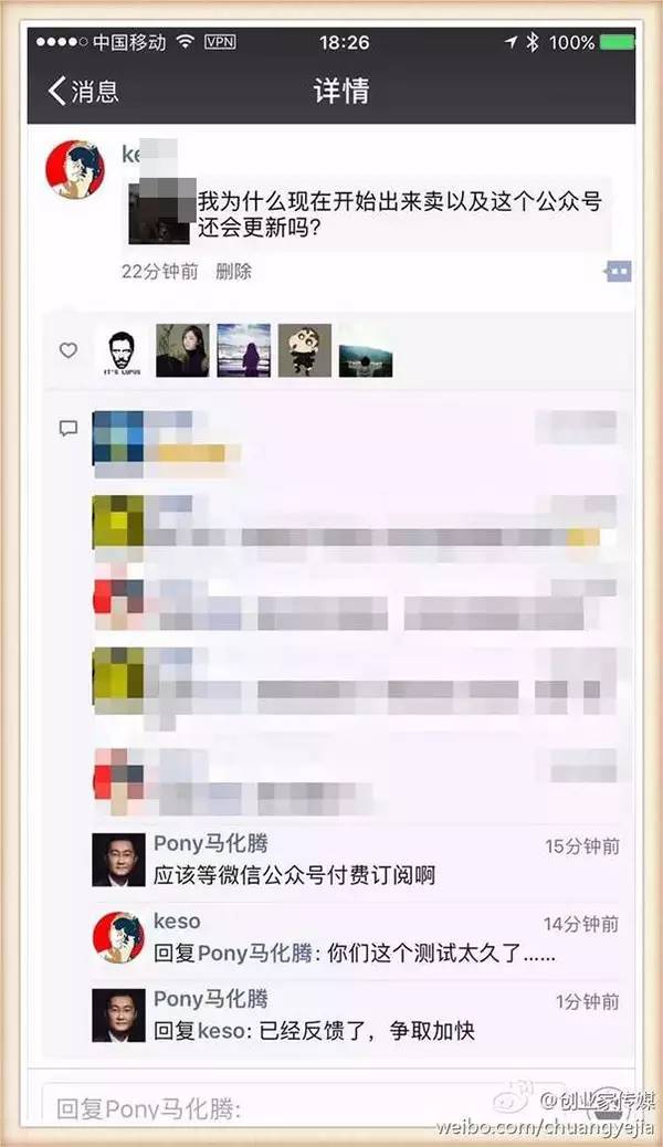 搜狗订阅:王中王最准一肖100免费公开-广电是什么  第3张