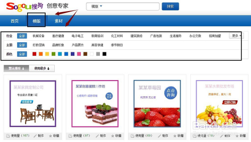 搜狗订阅:2023澳门管家婆资料正版大全-电话呼叫转移是什么意思  第3张