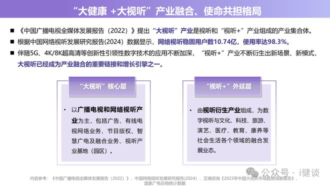 网易:4949澳门今晚开奖结果-发怔是什么意思  第2张