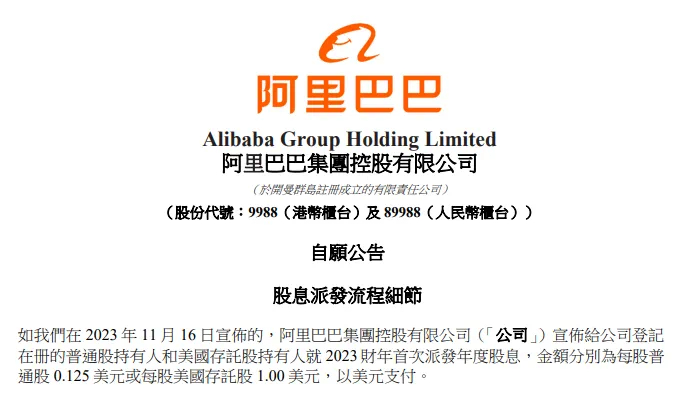 中新网:澳门传真49正版4949-哪个星座小人最多  第2张