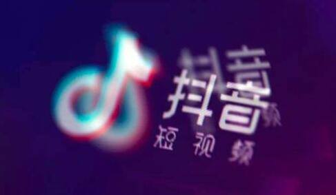 抖音视频:澳门正版资料免费大全精准-tiamo是什么意思  第2张