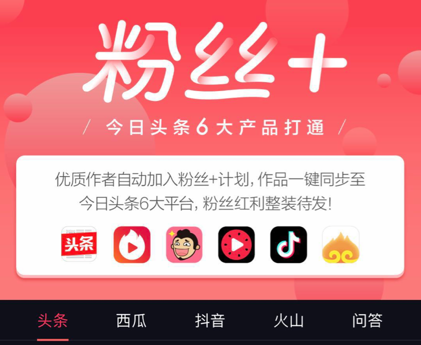 抖音视频:澳门正版资料免费大全精准-tiamo是什么意思  第3张