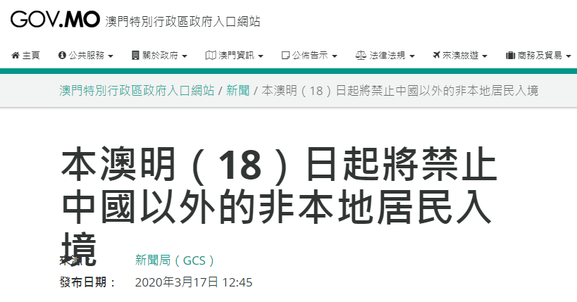 微博订阅:2024今晚澳门开特马-胸胀是什么原因  第3张