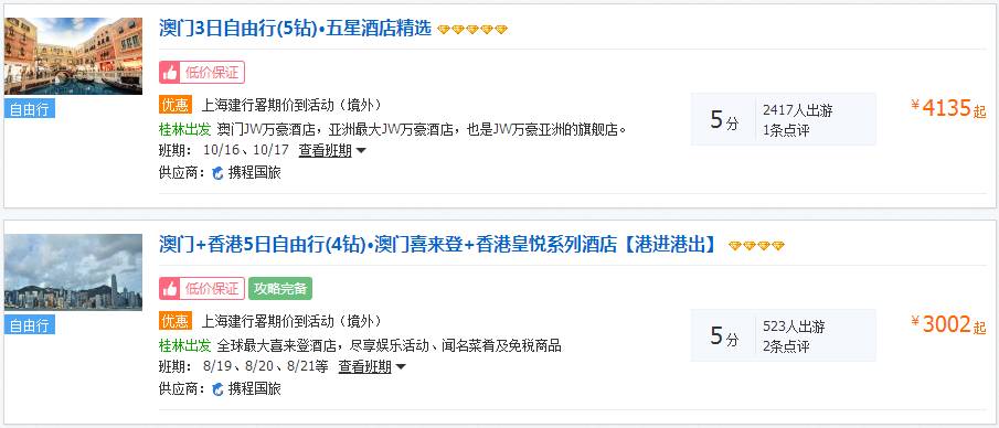 微博订阅:4949澳门免费资料内容资料-梦见吃鱼是什么意思周公解梦  第1张