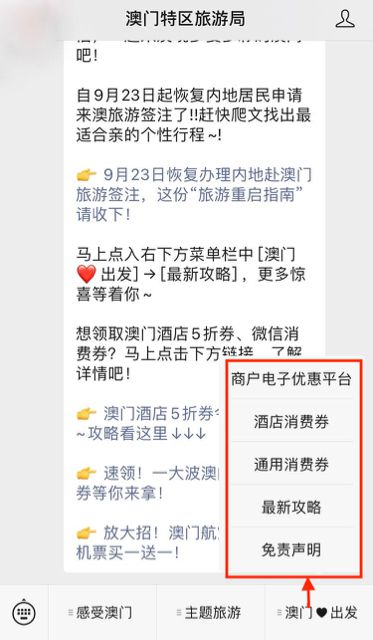 微博订阅:4949澳门免费资料内容资料-梦见吃鱼是什么意思周公解梦  第3张